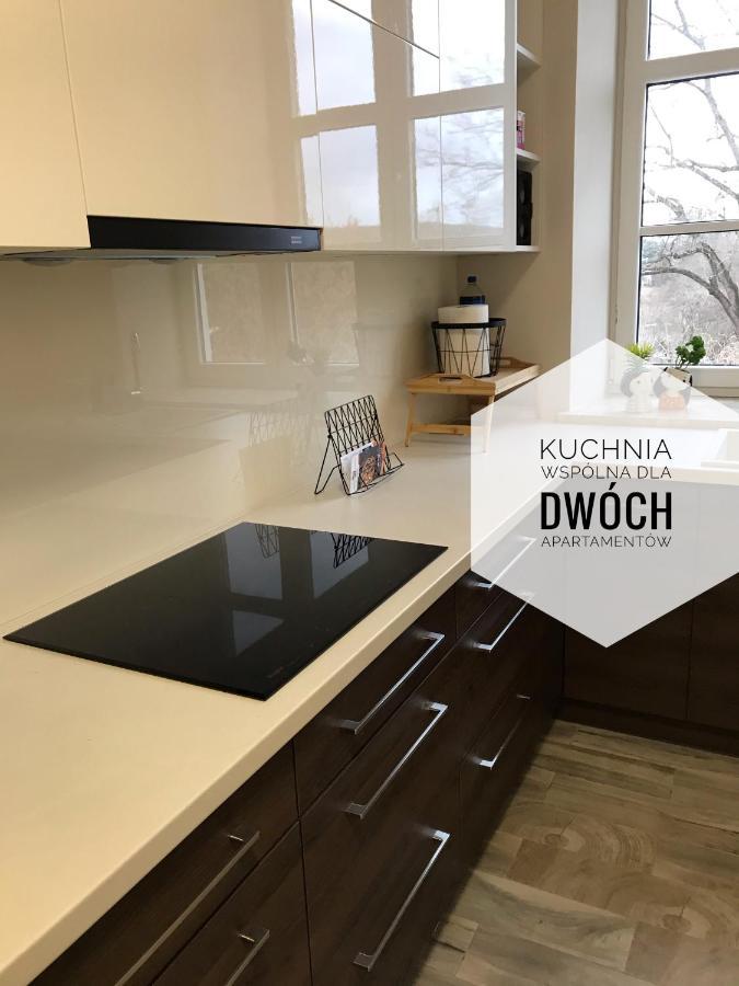 Apartamenty Звежинец Экстерьер фото